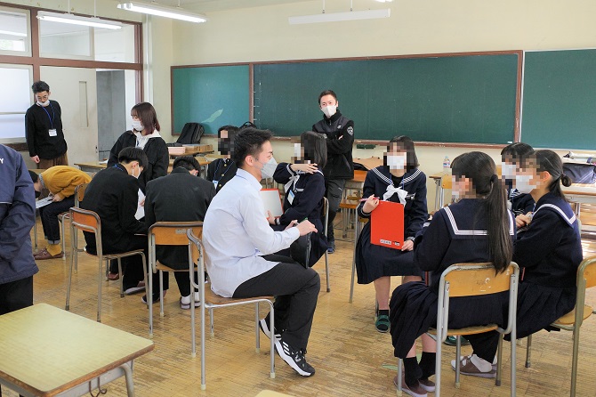 イベント中 イベント中