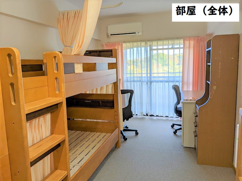 部屋 部屋