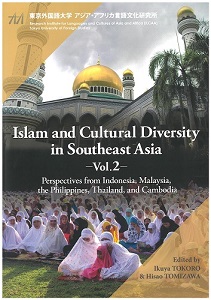 Ialam and cultural diversity in southeast asia 