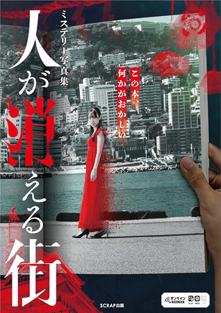 オススメ本 オススメ本