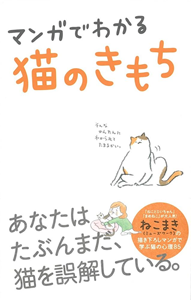 おススメ本 おススメ本