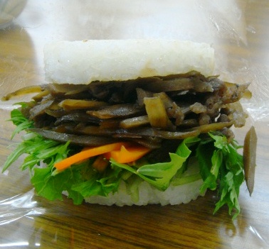 ライスバーガー ライスバーガー