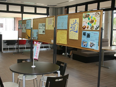 サークル展示