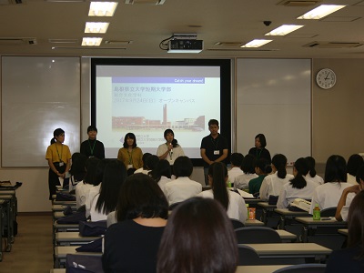 総合文化学生２