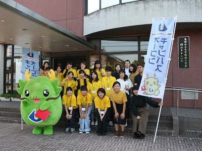 学生スタッフ