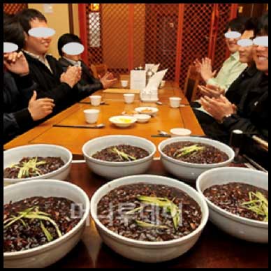 韓国の「ブラックデー」とは 画像1