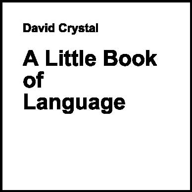 専門書を、あえて英語で読んでみよう! 画像
