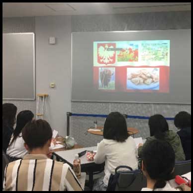 バーチャル異文化交流が盛んです 画像2